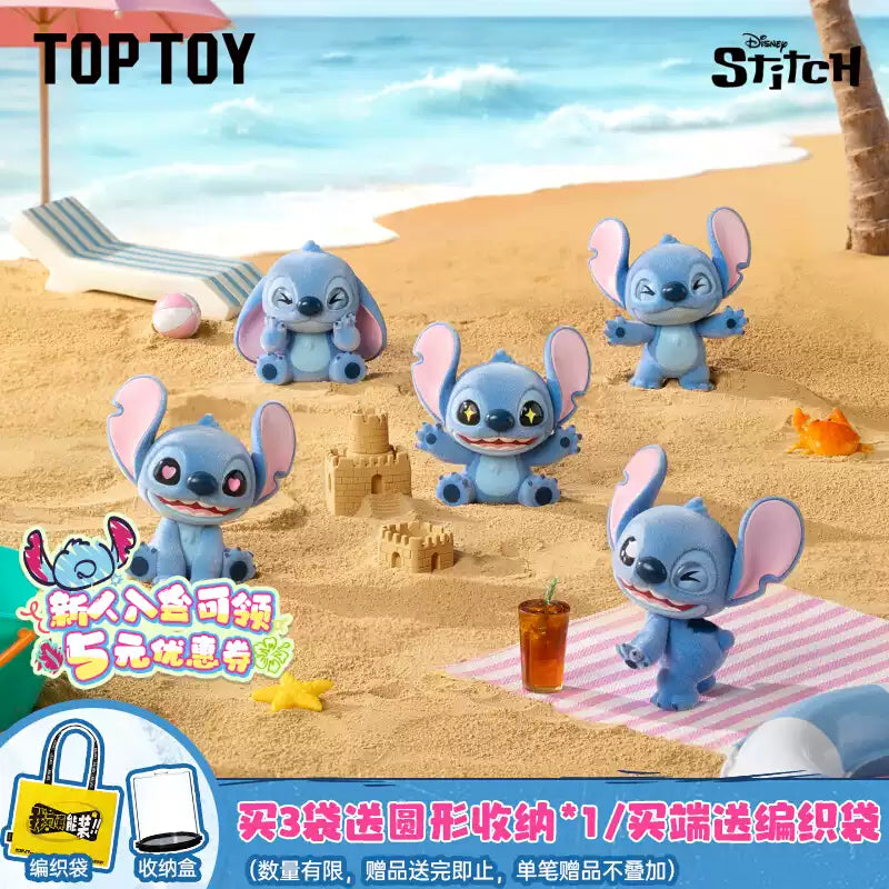 TOPTOY S-t-i-t-c-h MINI Plush Series blind box