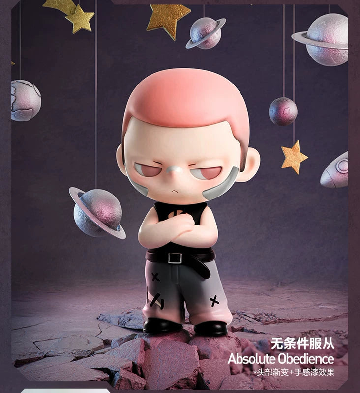 POP MART KUBO City of Sunset Series Corrosion Figure