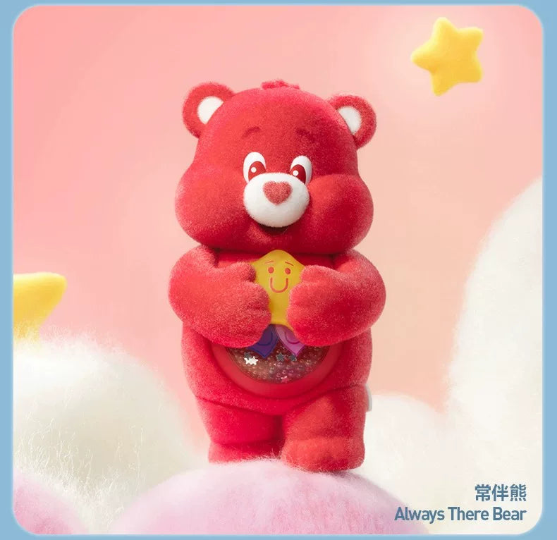 POP MART Care Bears Colorful Hugs Series Funshine Bear Figure Blind box
