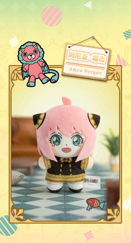 POP MART GONG SPY X FAMILY Character Series Plush Blind Box