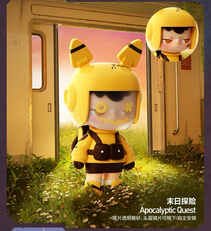 POP MART KUBO City of Sunset Series Corrosion Figure