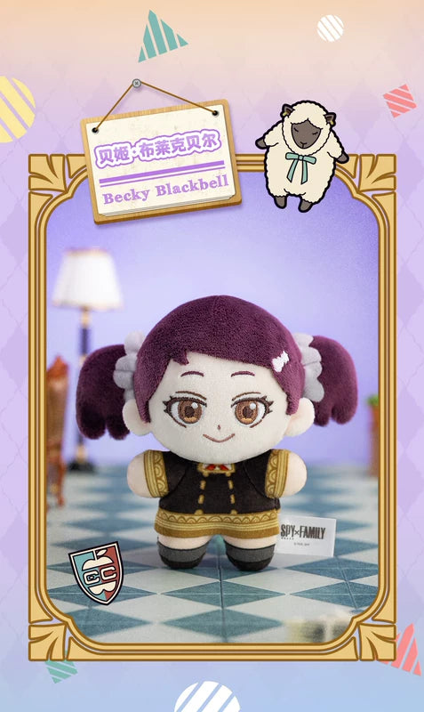 POP MART GONG SPY X FAMILY Character Series Plush Blind Box