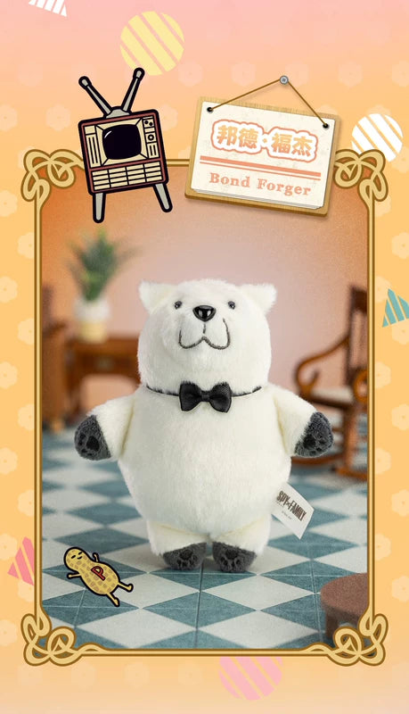 POP MART GONG SPY X FAMILY Character Series Plush Blind Box