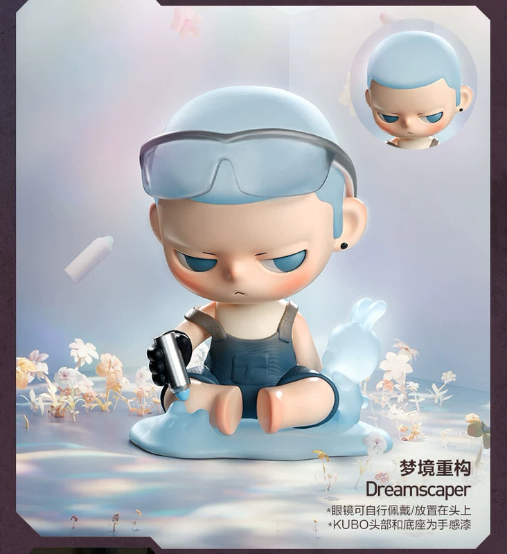 POP MART KUBO City of Sunset Series Corrosion Figure