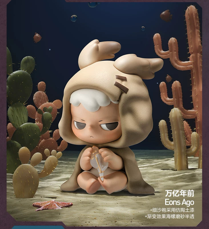 POP MART KUBO City of Sunset Series Corrosion Figure
