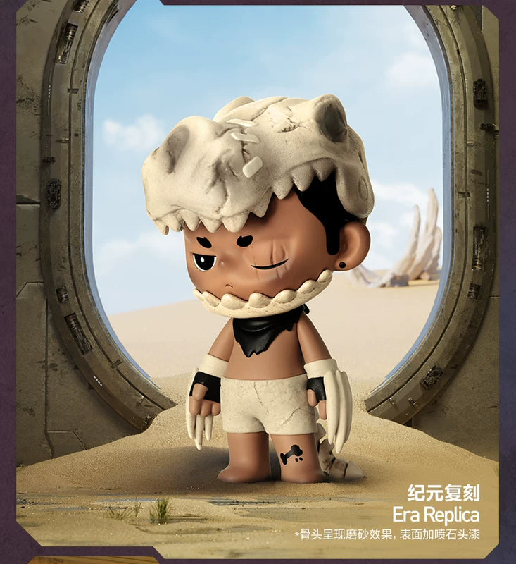 POP MART KUBO City of Sunset Series Corrosion Figure
