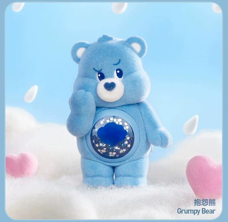 POP MART Care Bears Colorful Hugs Series Funshine Bear Figure Blind box