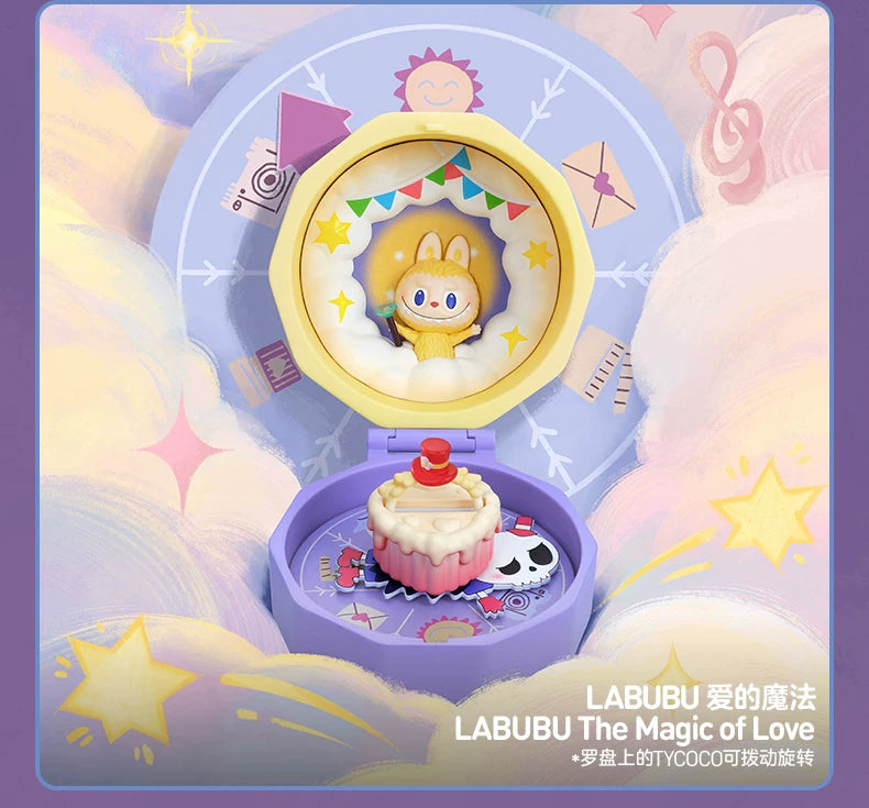 POP MART Romantic Ring Box Series Blind box