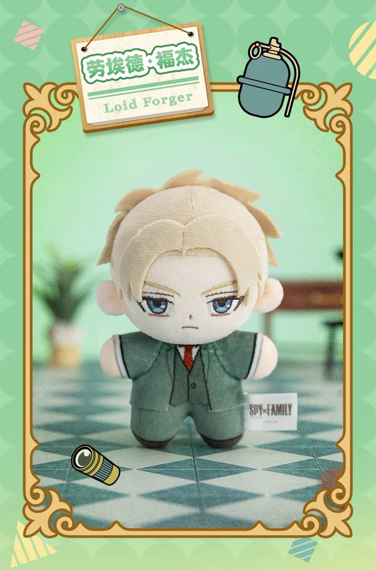 POP MART GONG SPY X FAMILY Character Series Plush Blind Box