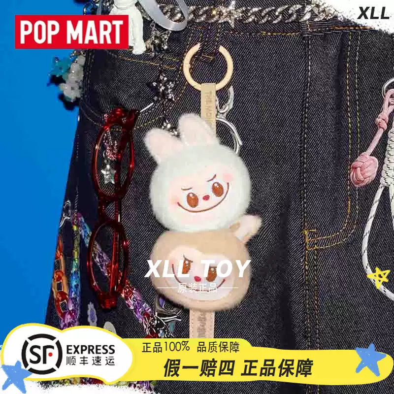 POP MART The Monster Labubu Seafood Meatballs Skewer Pendant