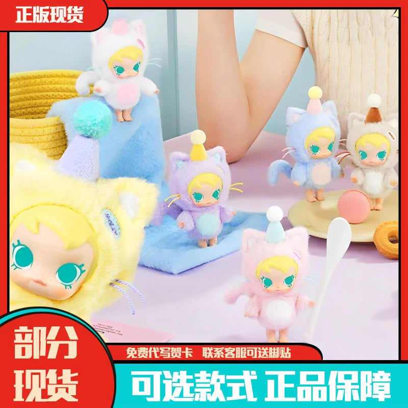 POP MART Baby Molly Pocket Friends Series Vinyl Plush Blind Box