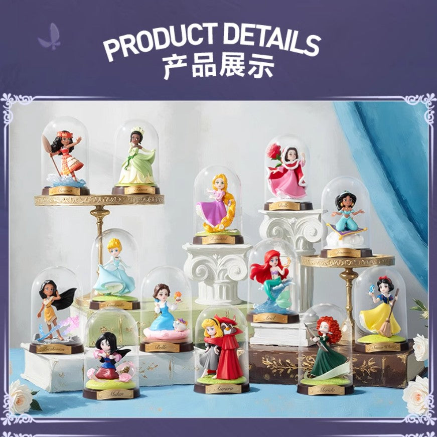 POP MART x D-i-s-n-e-y co-brand Princess Create Your World Series Figure