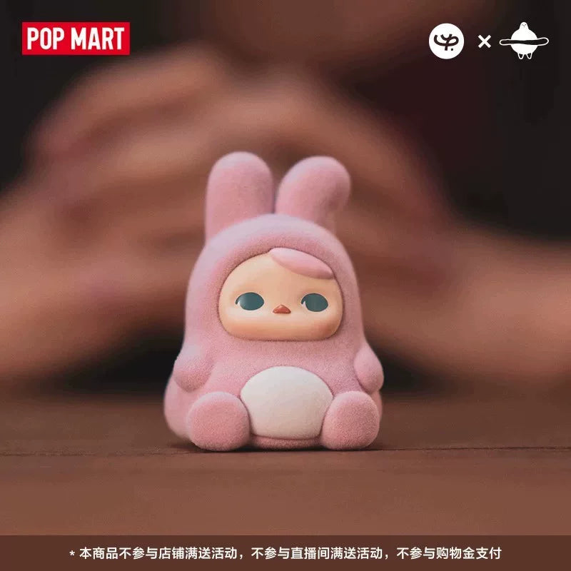 POP MART PUCKY Poko's Adventrue Series Figures Blind Box
