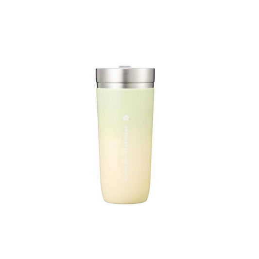 Starbucks Korea 2024 spring series Stanley Ombre yellow stainless steel cup 710ml