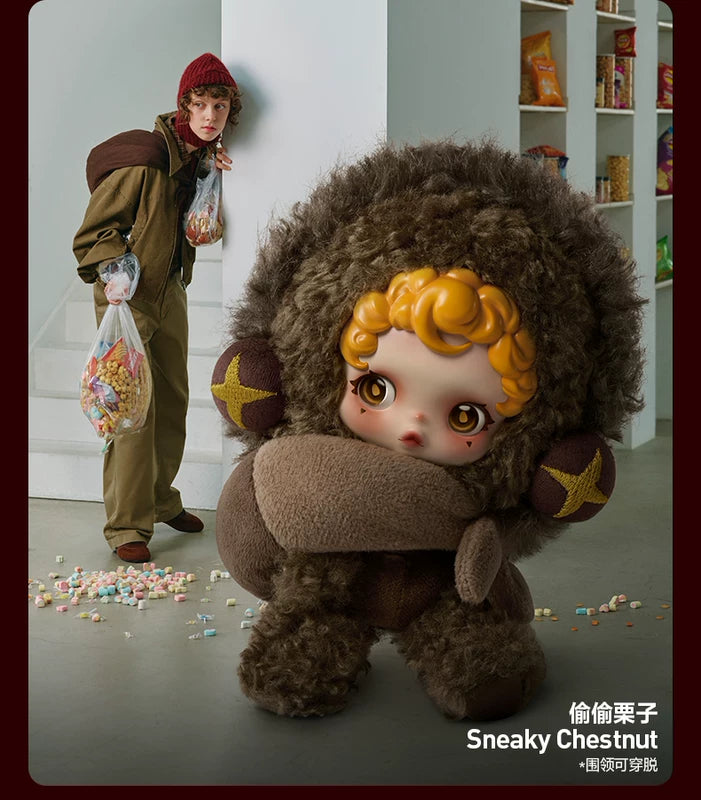 SKULLPANDA You Found Me! Series Plush doll blind box