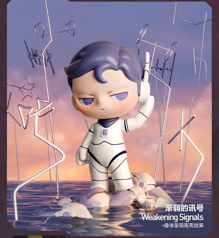POP MART KUBO City of Sunset Series Corrosion Figure