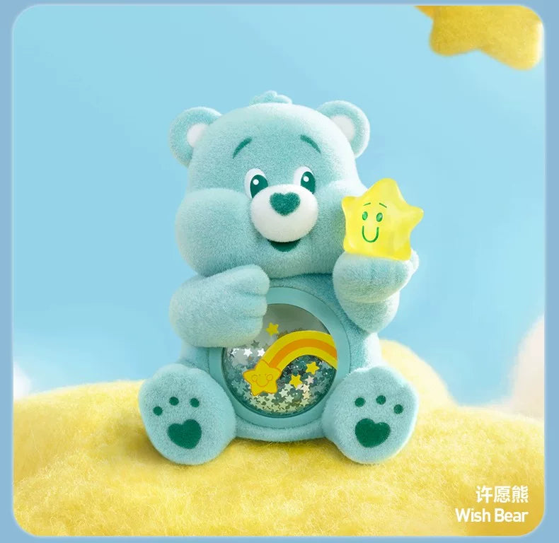 POP MART Care Bears Colorful Hugs Series Funshine Bear Figure Blind box