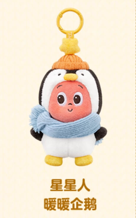 POP BEAN Fluffy & Cozy Series-Plush Pendant Blind Box