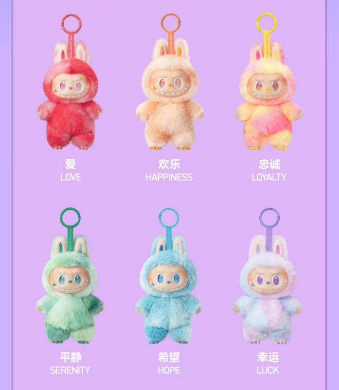POP MART LABUBU Big into Energy series pendant - no cancel