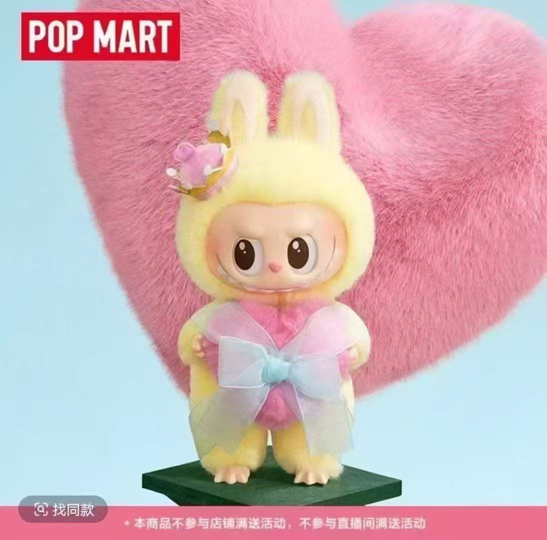flash sale POP MART Labubu The Monsters Let's CheckMate Series Vinyl Plush Pendant