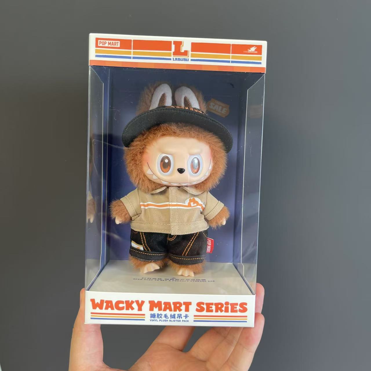box not perfect - POP MART MONSTERS Wacky Mart Series labubu Vinyl Plush pendant