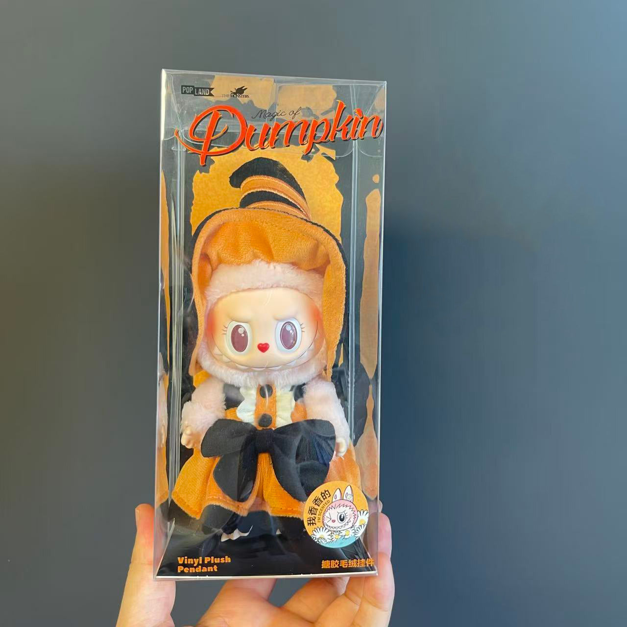 Halloween Magic of Pumpkin Vinyl Plush Pendant