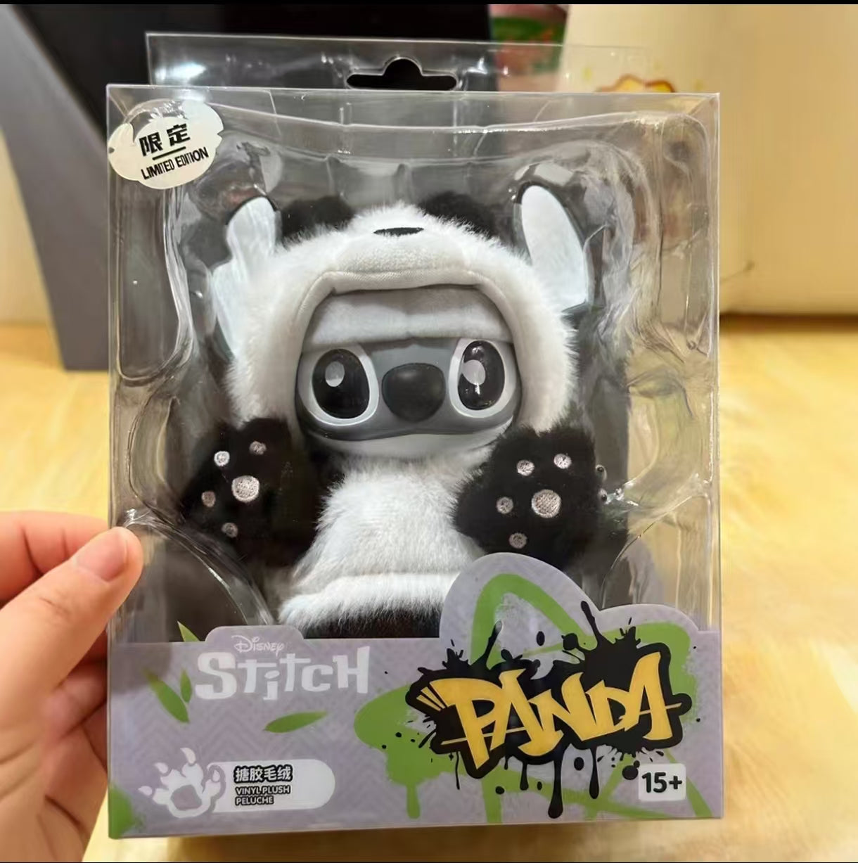 MINISO S-t-i-t-c-h GenZ Street Series panda pendant