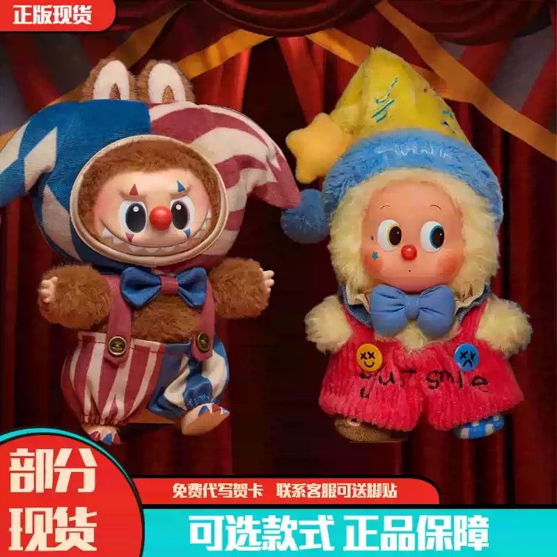 WHY SO SERIOUS Series Vinyl Plush Pendant Blind Box – Starcups