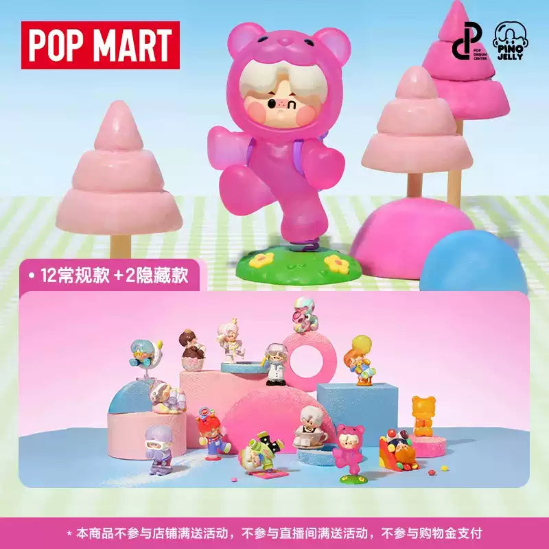 POP MART PINO JELLY Sweet Like Me Series Lollipop Figure blind box