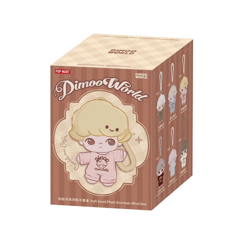 POP MART DIMOO Crush on Coffee Series Soft Faced Plush Keychain blind box