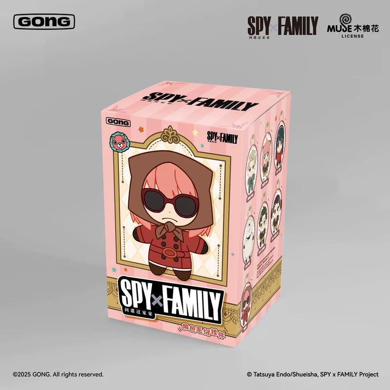POP MART GONG SPY X FAMILY Character Series Plush Blind Box