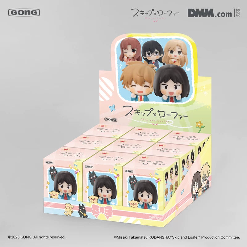 POP MART GONG Vibrant Youth Super Mini Blind Box 4CM Collectible Figure