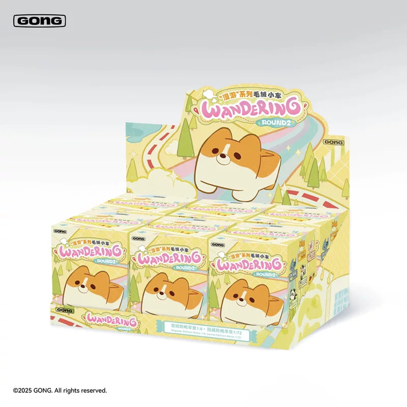 POP MART GONG Roaming series Plush Toy Car Round2