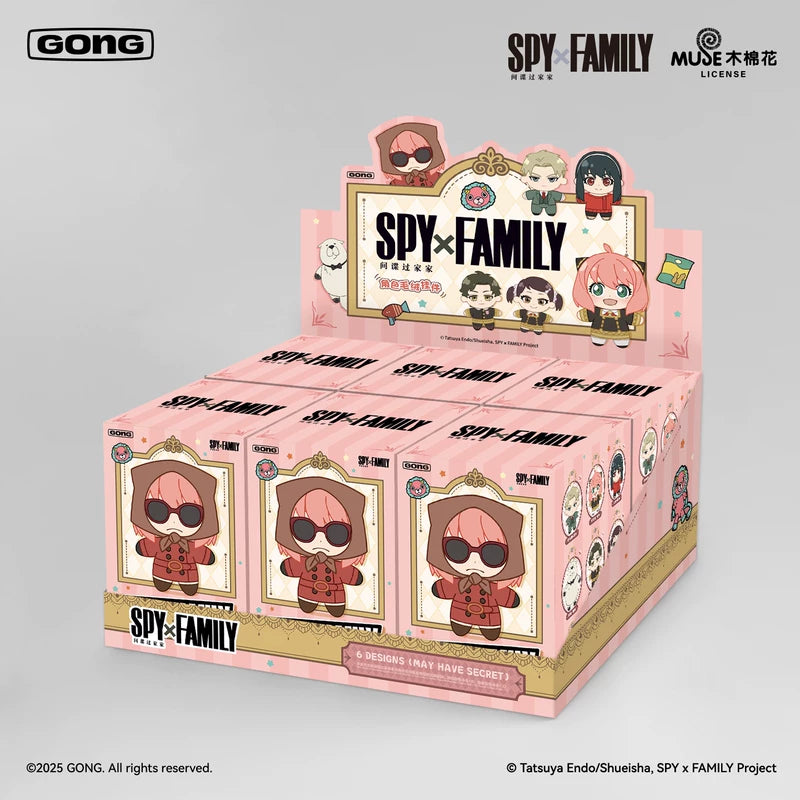 POP MART GONG SPY X FAMILY Character Series Plush Blind Box