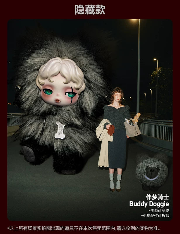 SKULLPANDA You Found Me! Series Plush doll blind box