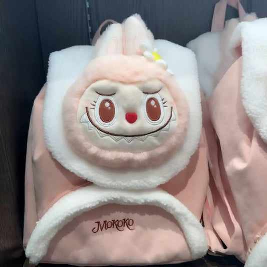 POP MART POP LAND Limited Edition Mokoko Plush Backpack
