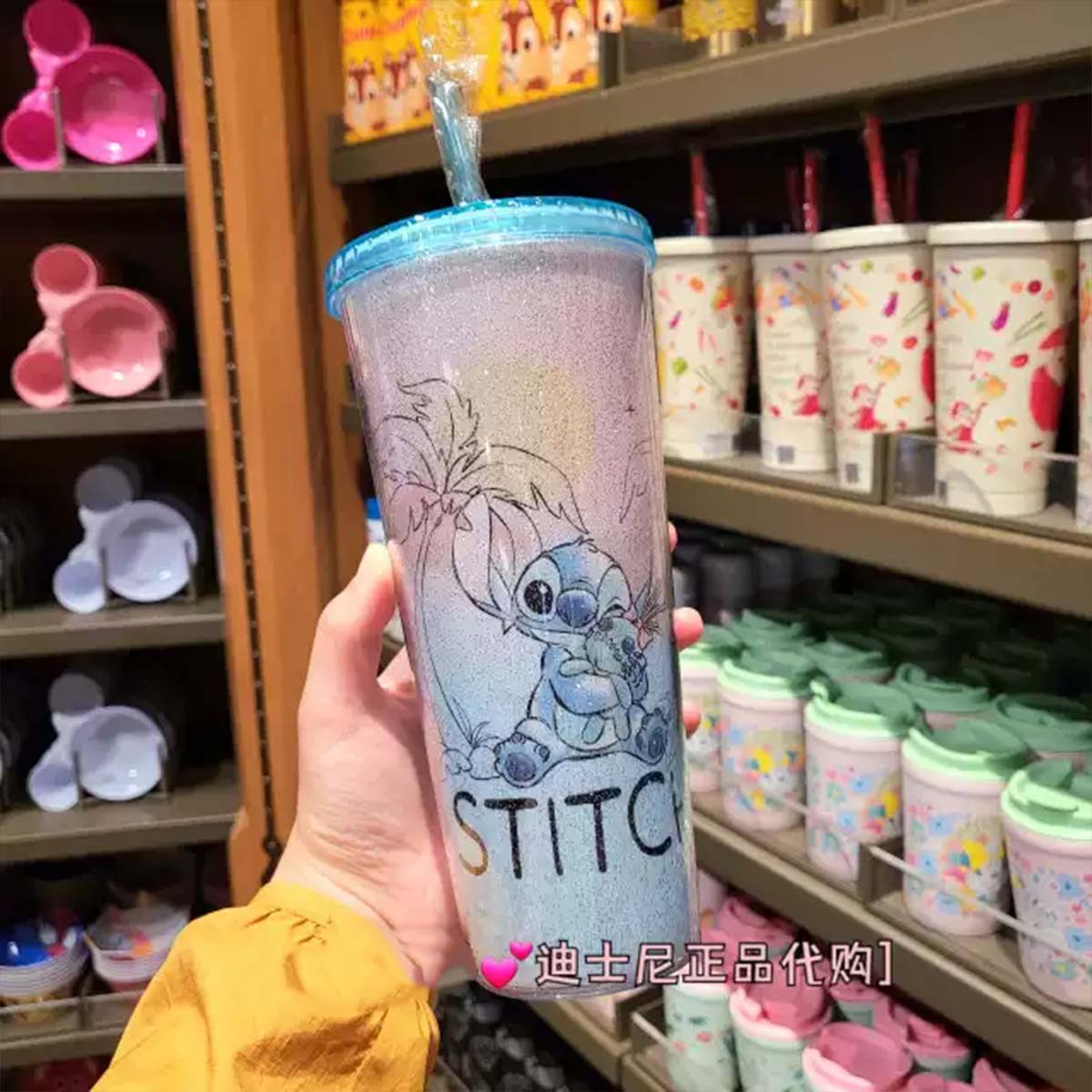 Disneyland Shanghai Stitch Plastic Straw Cup 708ml