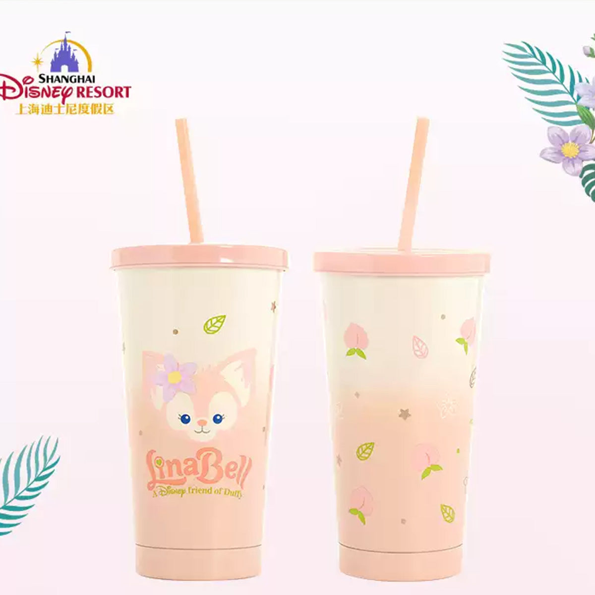 Disneyland Shanghai Lina Bell Stainless Steel Straw Cup 550ml