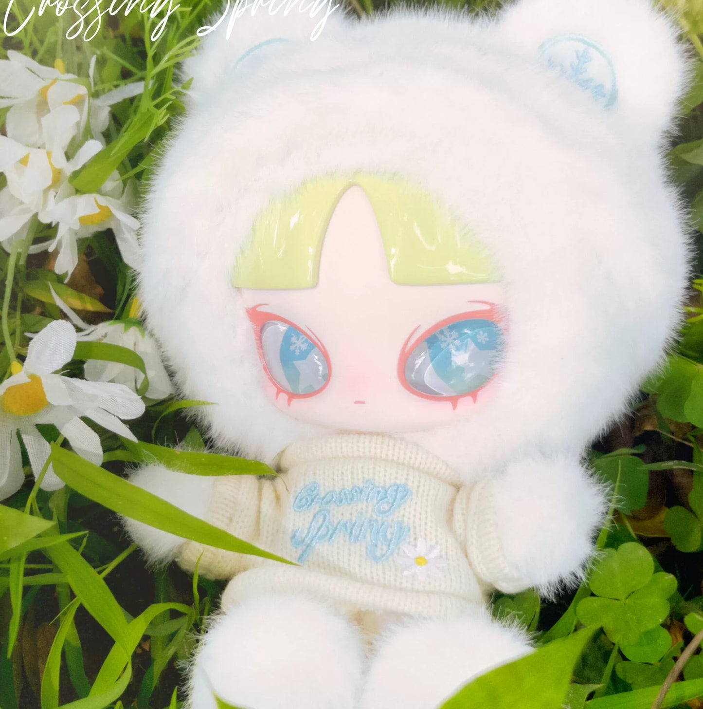 INN Crossing Spring Series Plush Blind Box
