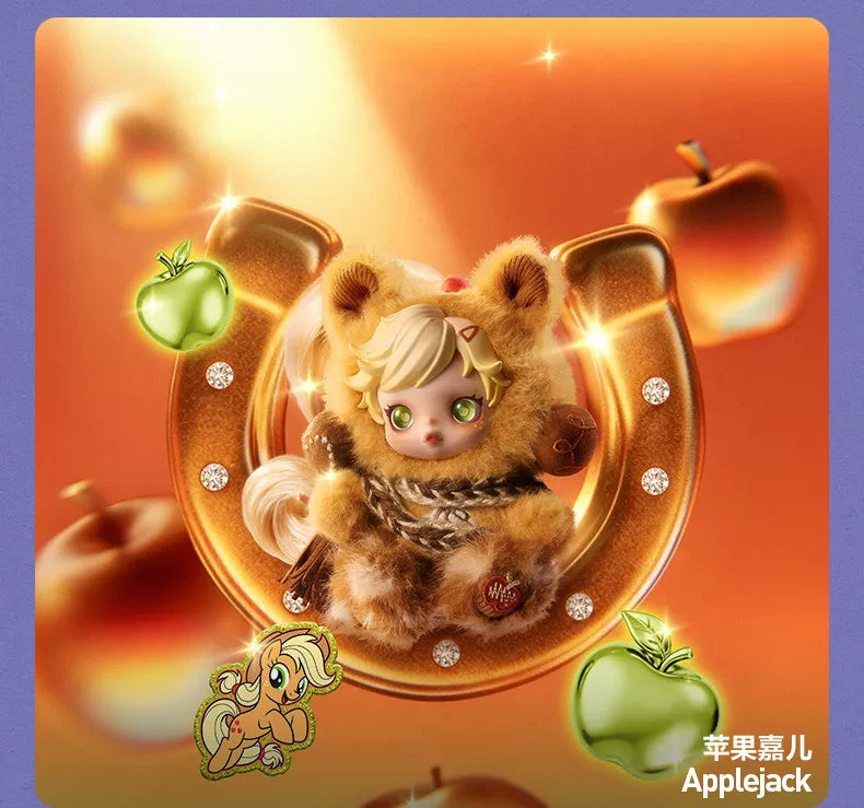 Skullpanda x My Little Pony Series Rainbow Dash plush doll pendant