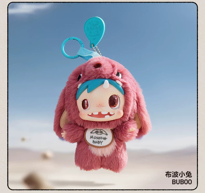 POLAR Monster Baby Collection Series plush pendant blind box