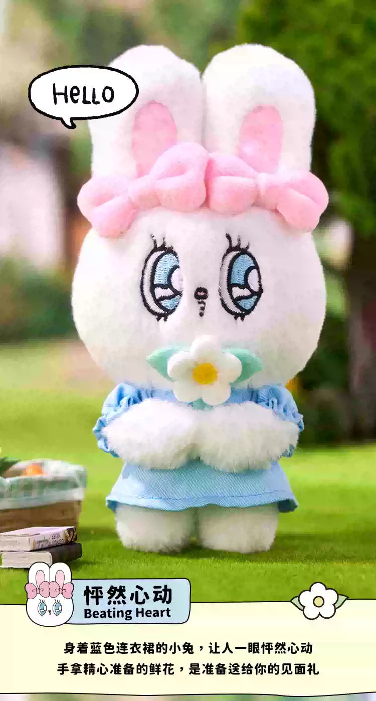 Bunny Sweet Date Series Blind Box Plush Pendant