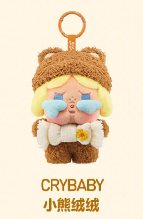POP BEAN Fluffy & Cozy Series-Plush Pendant Blind Box