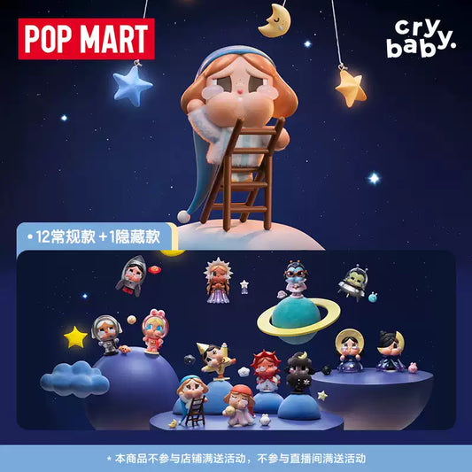 Crybaby Crying to the Moon Series Figures Single Blind Box