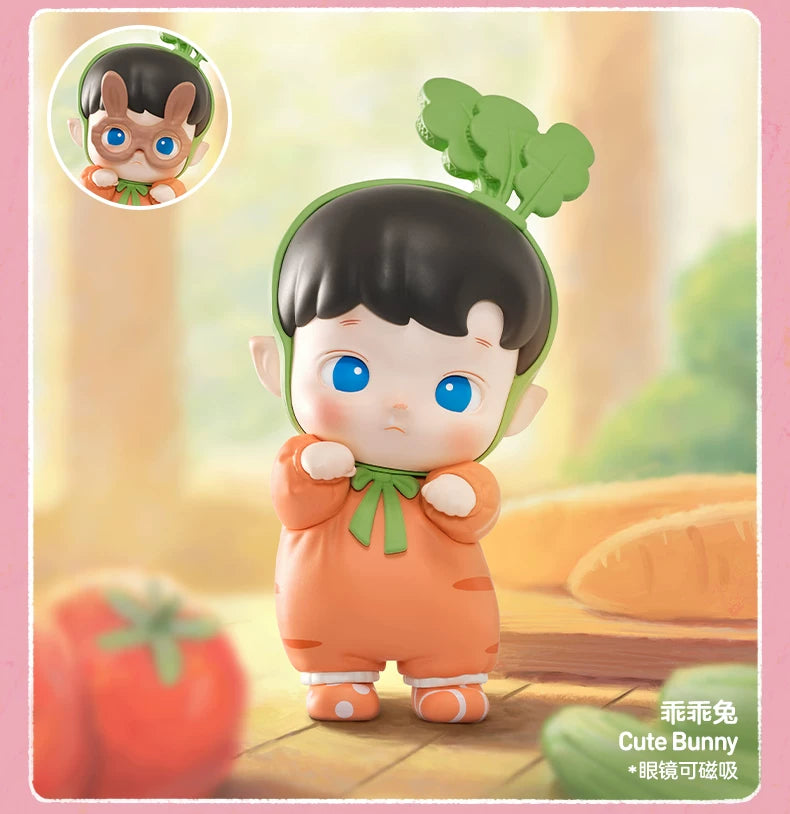 Hacipupu Whispers of My World Series blind box figure