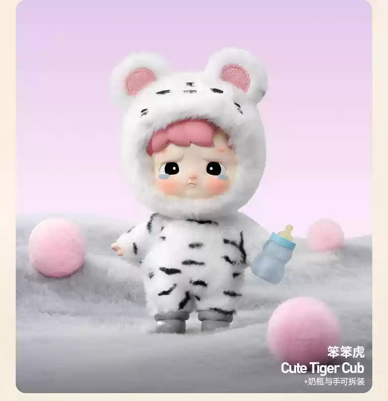 POP MART HACIPUPU animal plus doll blind box