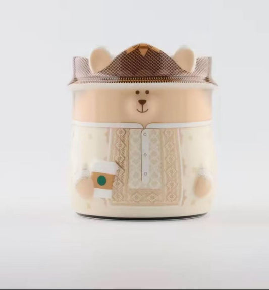 Starbucks Philippines 2026 Mug