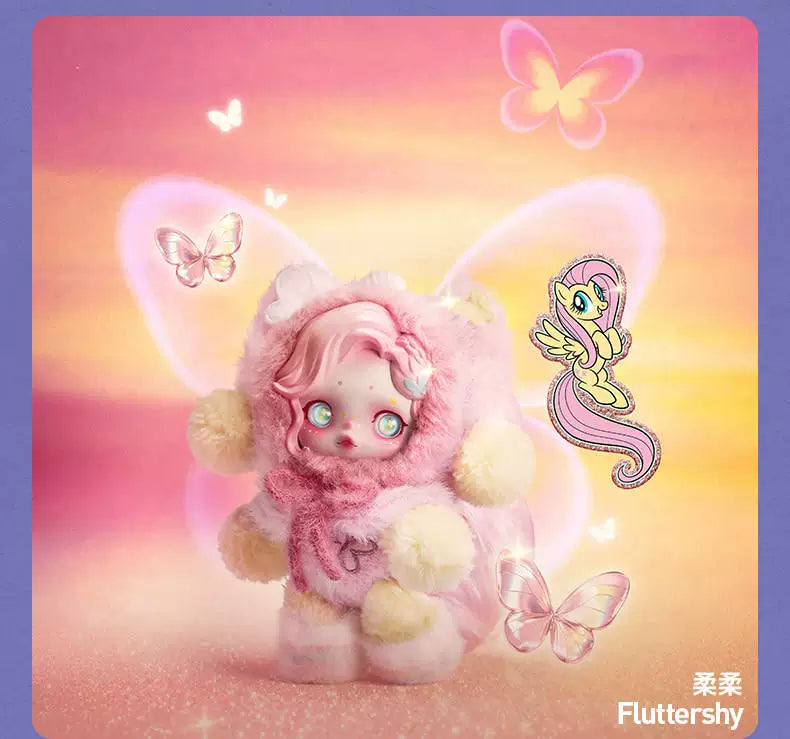 Skullpanda x My Little Pony Series Rainbow Dash plush doll pendant