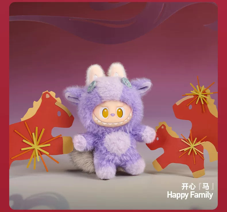 pre-order Have a Good Run series plush pendant blind box