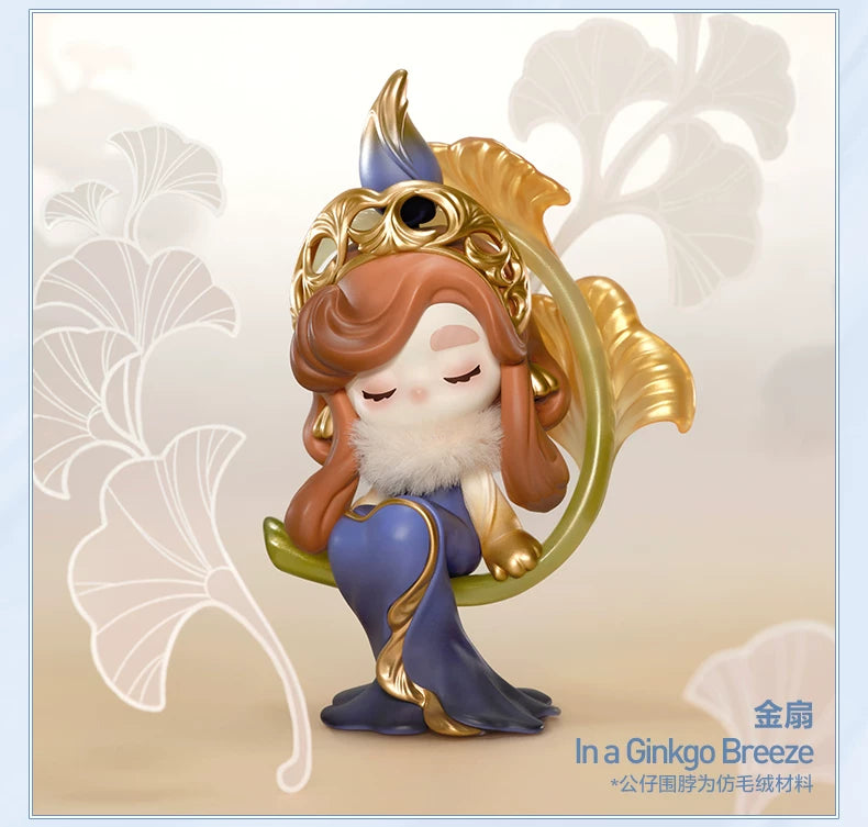 Luminous Reverie Series blind box figure